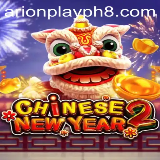 A Deep Dive into the Strategy and Celebration of CHINESENEWYEAR2